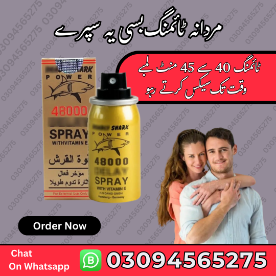 17639892644790317-6621118 (12).png