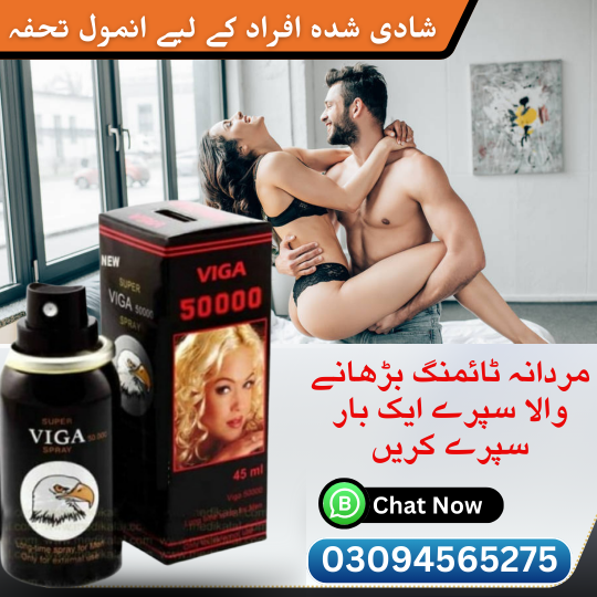 1764018881463Larana (15).png