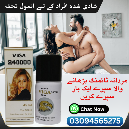 1764019016528Larana (9).png