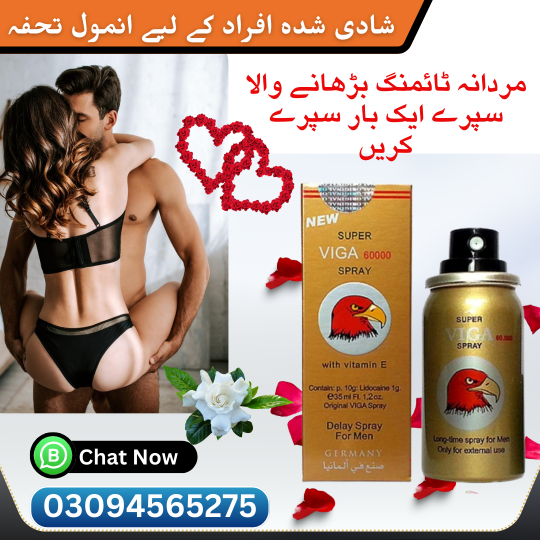 1764019060146Larana (24).png