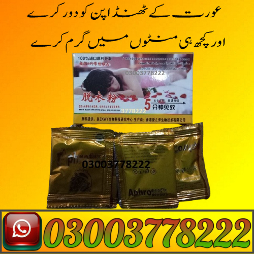 1764143051037Female Ko Garam Karne Wala Powder China (8).jpg