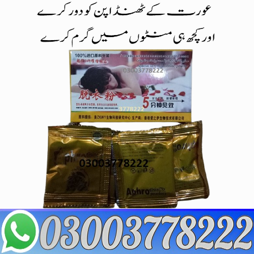 1764143148232Female Ko Garam Karne Wala Powder China (6).jpg