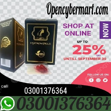 1764506890323Artificial Hymen Repair Kit In Lahore.jpg