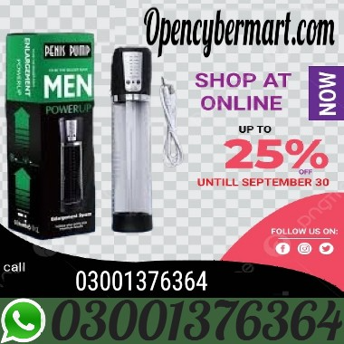 1764506891299Handsume pump in Pakistan.jpg