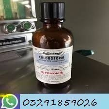 1764612706774images (1).jpg