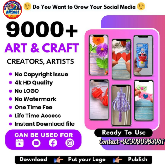 1766834206263Untitled design (6).png