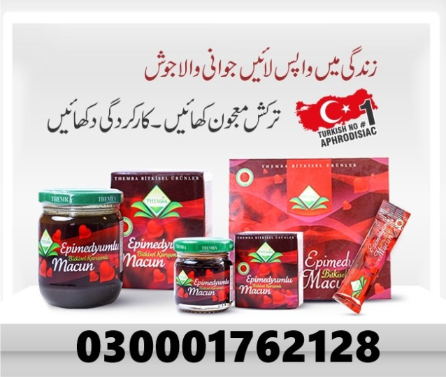 1767627229423WhatsApp Image 2026-01-05 at 7.26.26 AM (3).jpeg