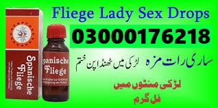 1767627461404WhatsApp Image 2026-01-05 at 7.26.26 AM (1).jpeg