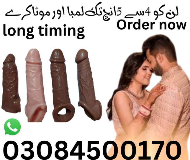 1767887347901WhatsApp Image 2026-01-08 at 7.43.36 AM.jpeg