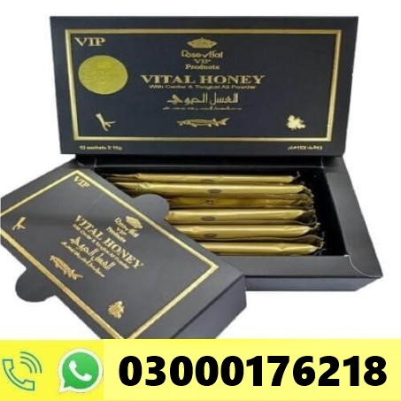 1768125037009WhatsApp Image 2026-01-05 at 7.26.26 AM.jpeg