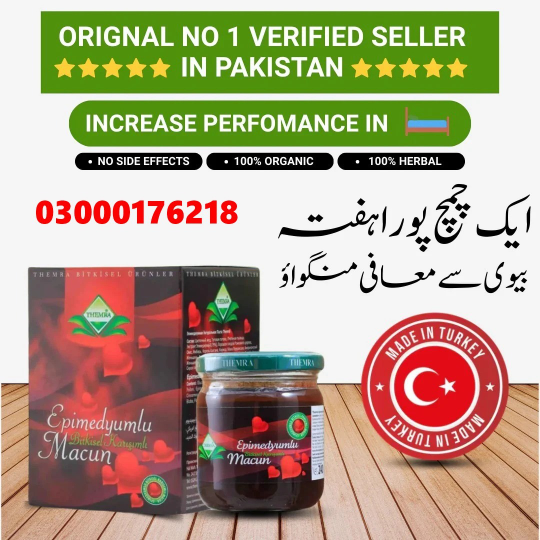 1768125278646WhatsApp Image 2026-01-05 at 7.26.25 AM (2).jpeg