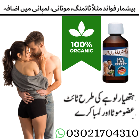 1768242344460Blue And White Modern Digital Marketing Agency Instagram Post (12).png