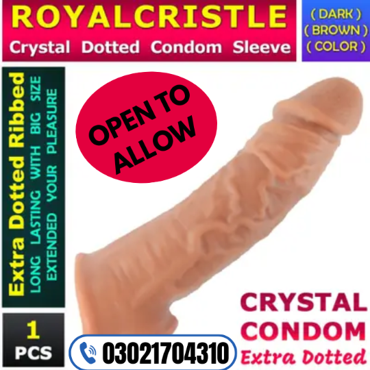 1768242464749Original Max Power Capsule In Pakistan 03021704310 (10).png