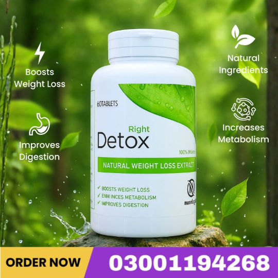 1769748540206Cialis 5Mg Tablet In Pakistan (18).jpg