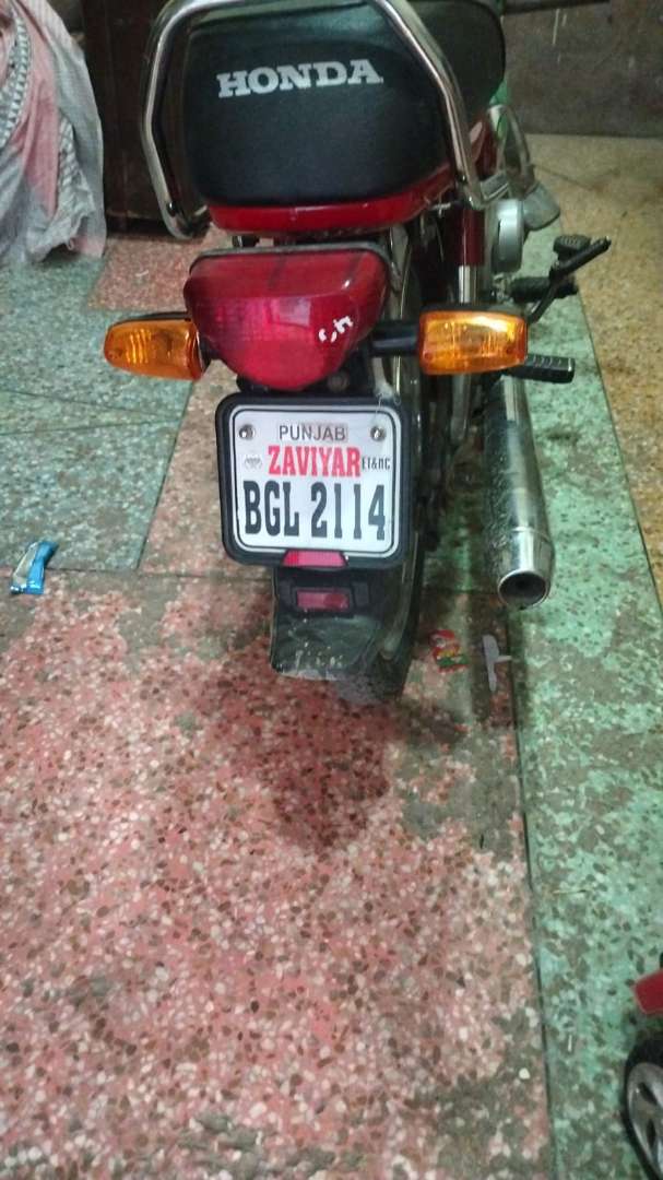 178108540493775b73561-e73c-4c54-a27a-dc1c844bae6b.jpg