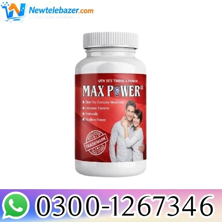 1783526078328best-max-power-capsule-online-in-pakistan-0300-1267346.jpg