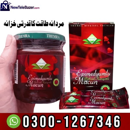 1784132334432Epimedium Macun Premium Herbal Honey Paste in Pakistan.jpg