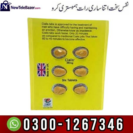 1784132677629Treatment For men Cialis 20mg Online In Pakistan.jpg