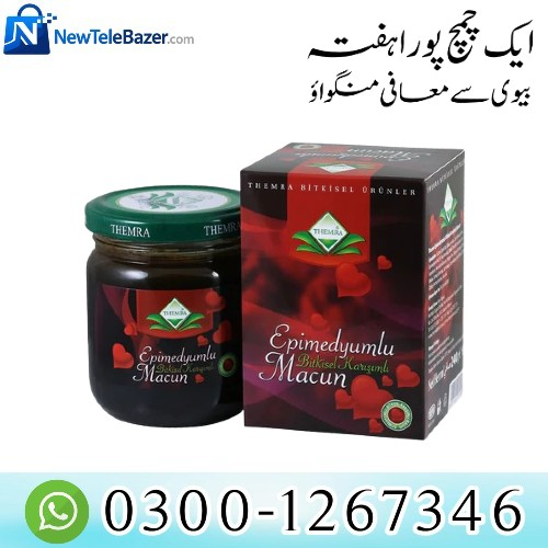 1784455089995epimedyumlu-macun-price-in-pakistan-original (1).jpg
