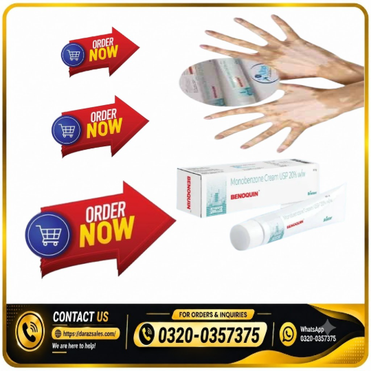 1790170409517Benoquin Cream Buy Now In Pakistan.jpg