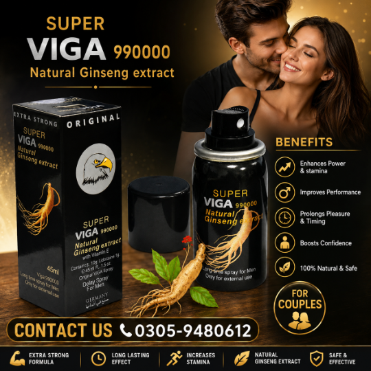 1793025172472Super Viga Ginseng Spray Advertisement.png