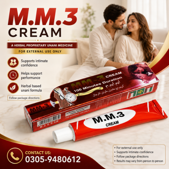 1793025553262M.M.3 Cream Romantic Herbal Advertisement.png