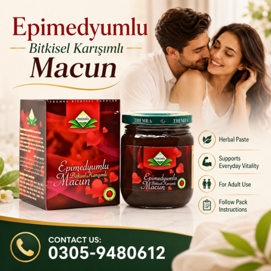 1793025706643Romantic Herbal Paste Product Advertisement.png
